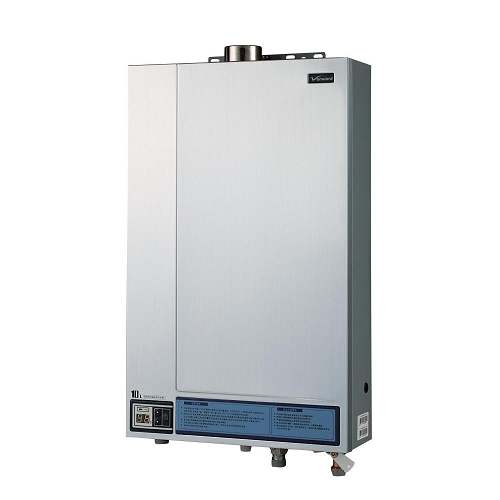 万和燃气热水器JSQ14-8V1
