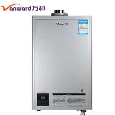 万和ET15燃气热水器